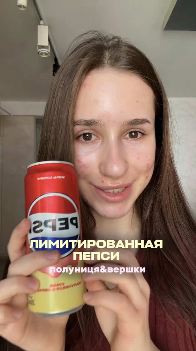 @ника аризона