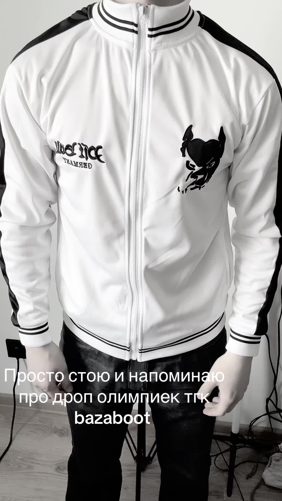 @Thor Russia