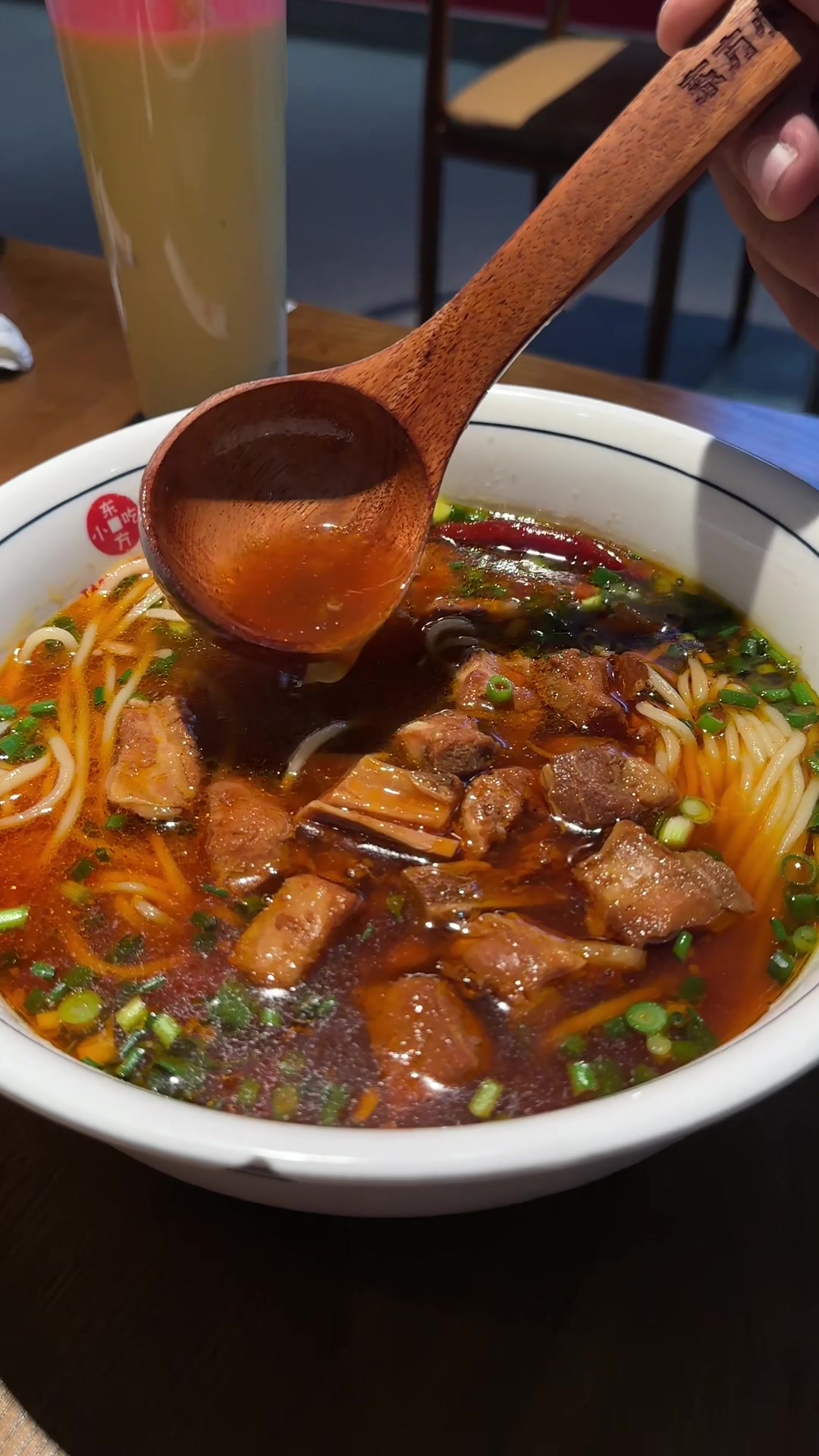 @LJ