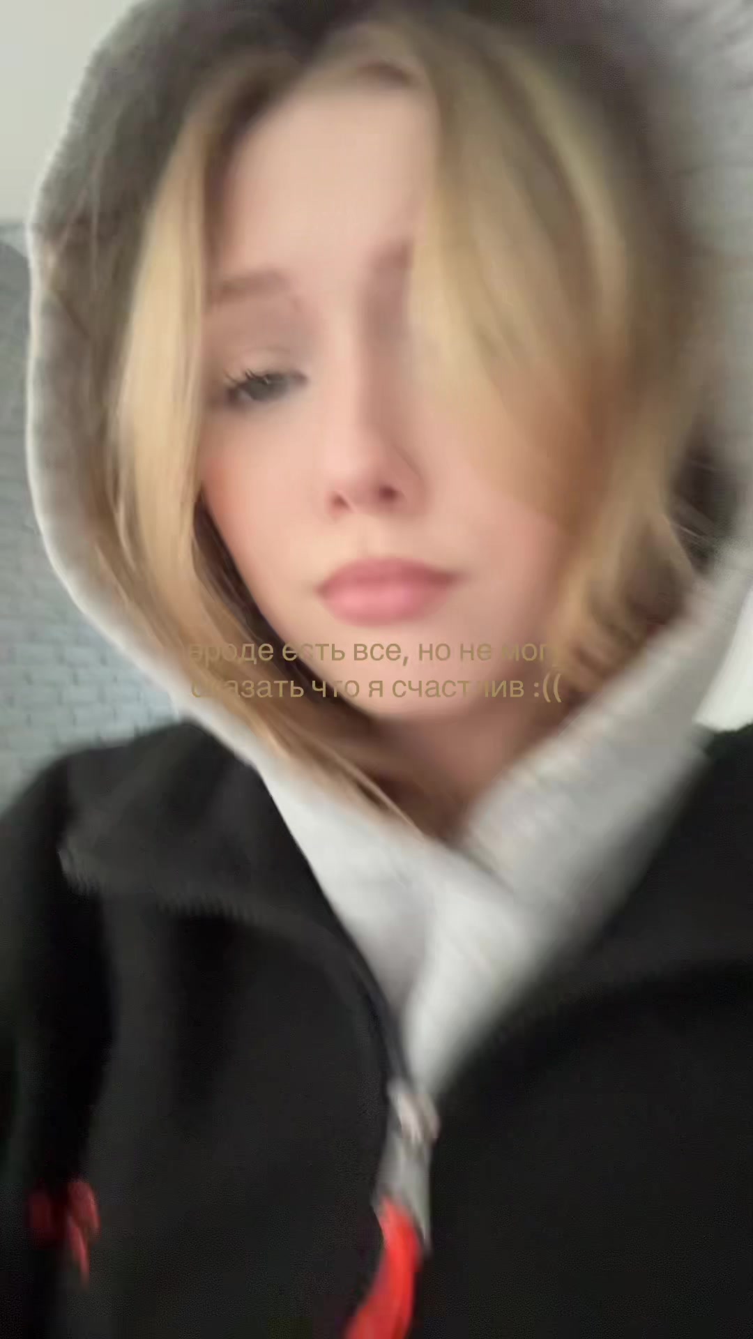 @ваемаа