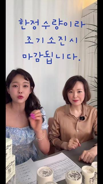 @현영초이스