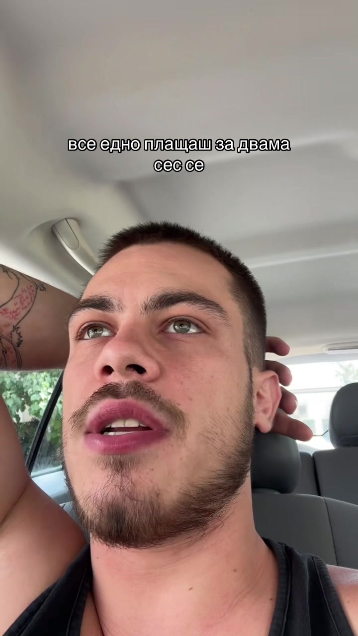@just.Mario
