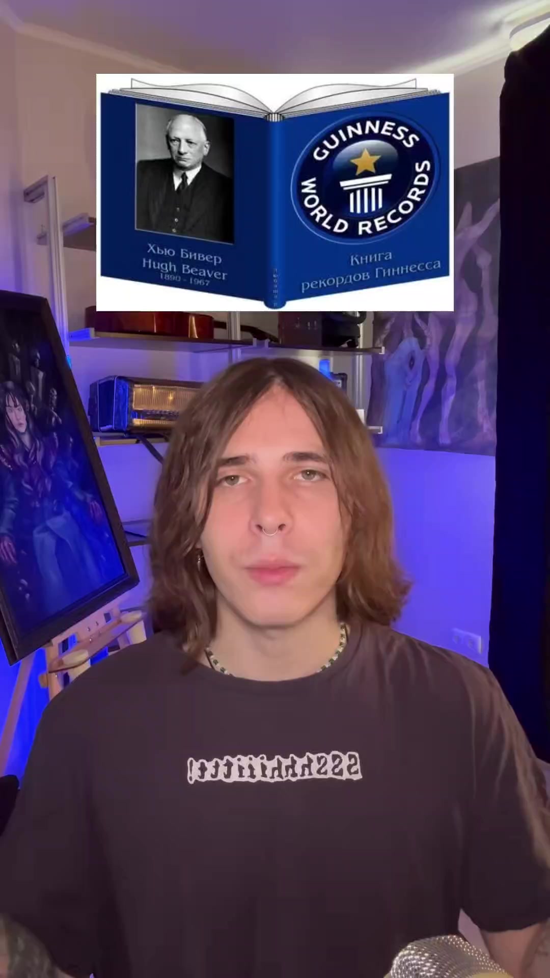 @батя покойо
