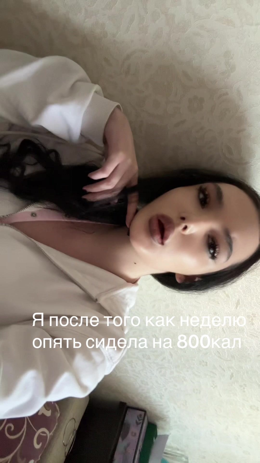 @Алина Антонова