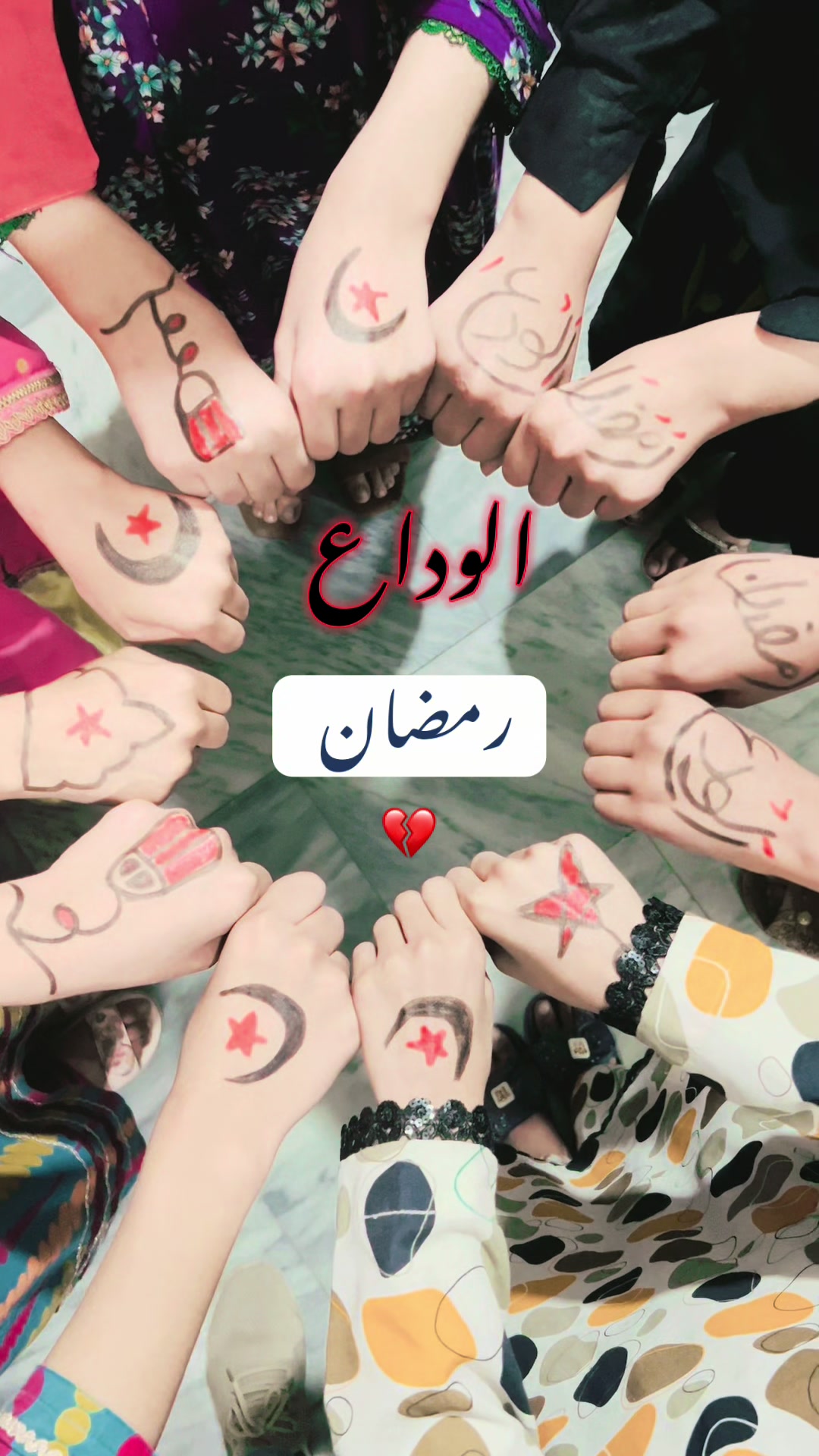 @Al-Sadaat Standard High School