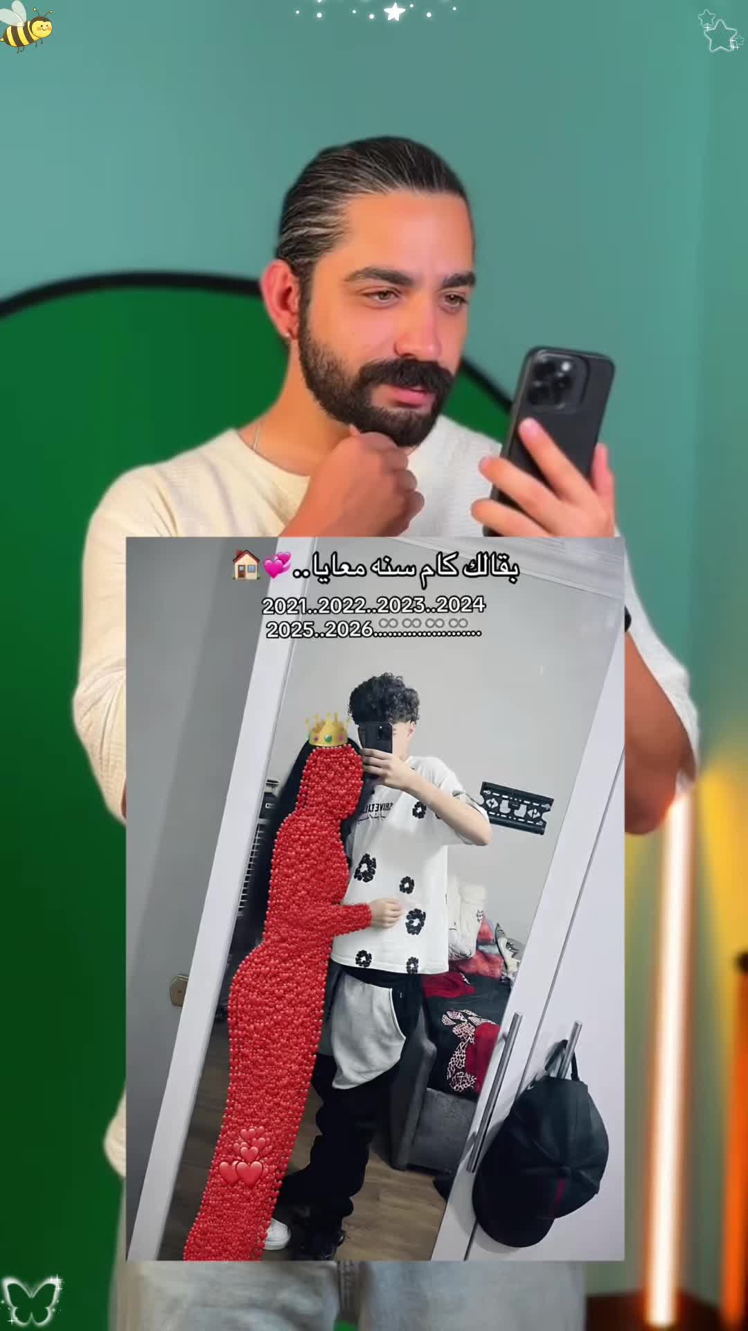 @Felix
