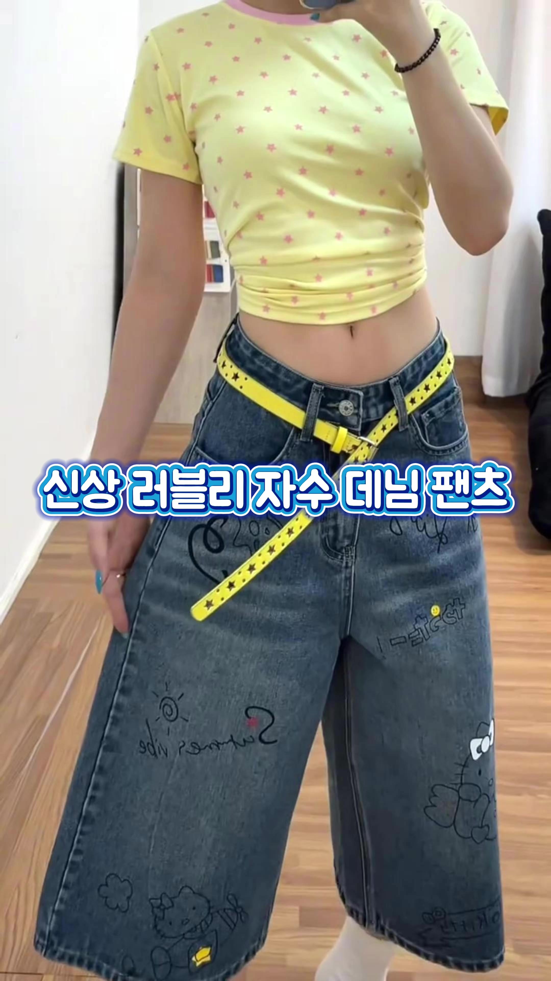 @dahyeon_12
