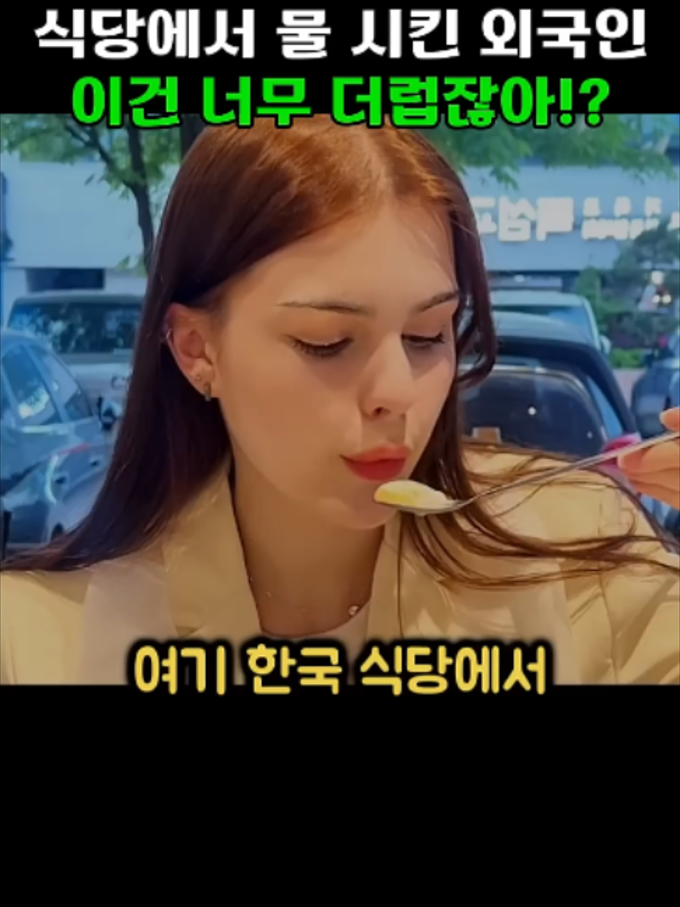 @빅파일