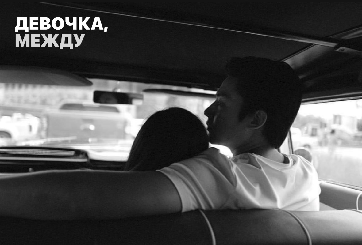 @тгк:yotaanasunyot