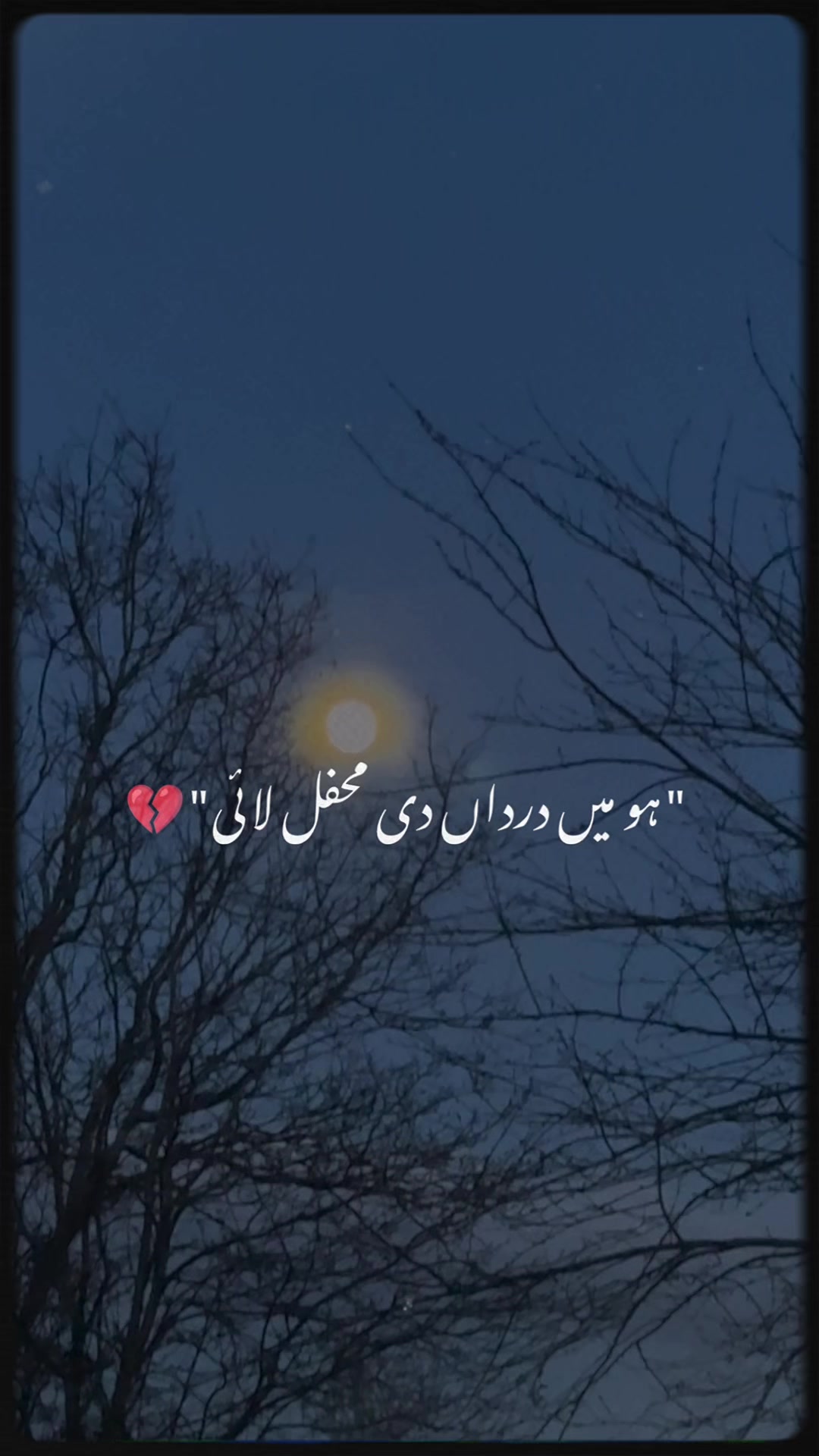 @DesiRandomShayari