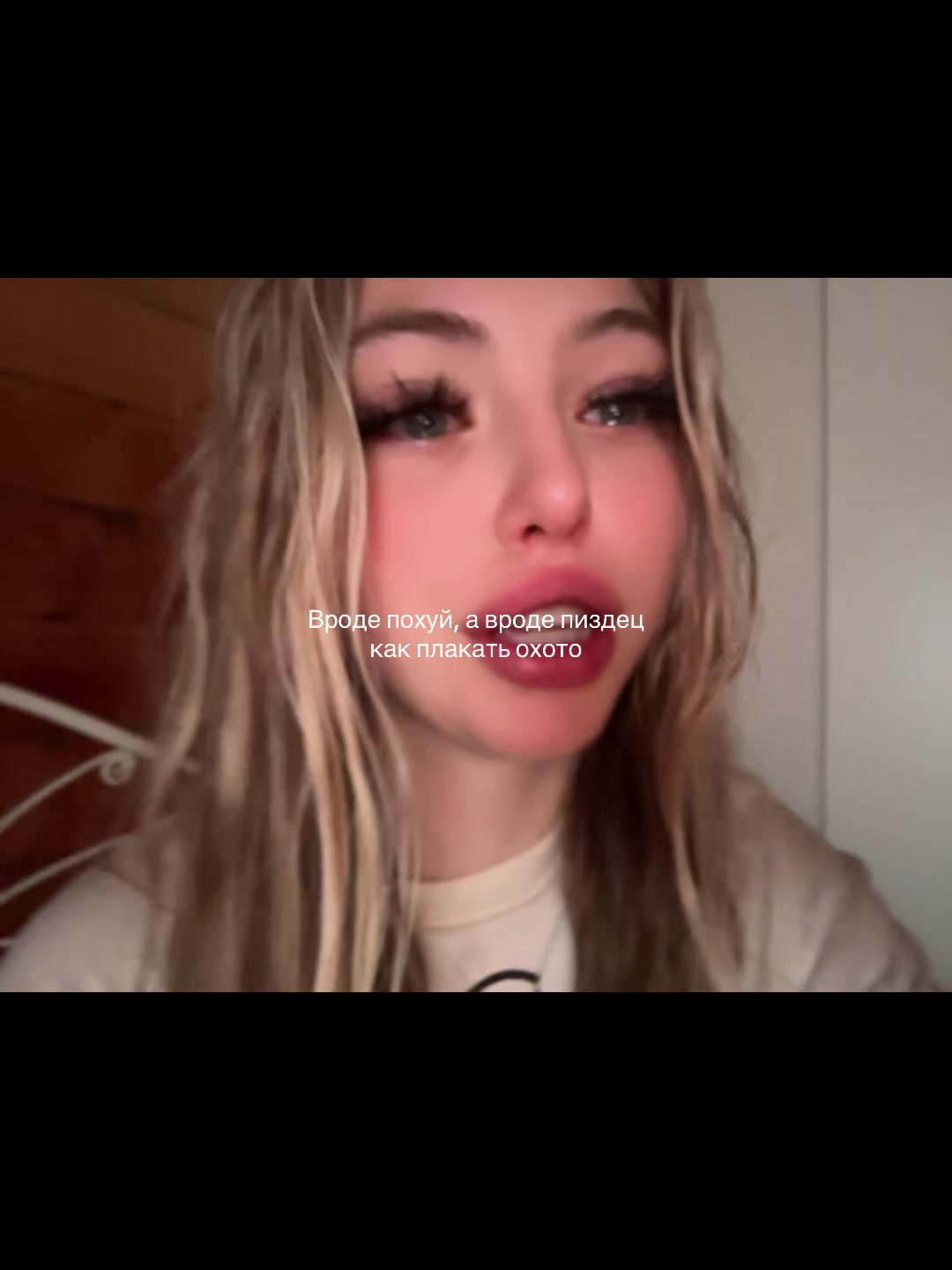 @регинка💘