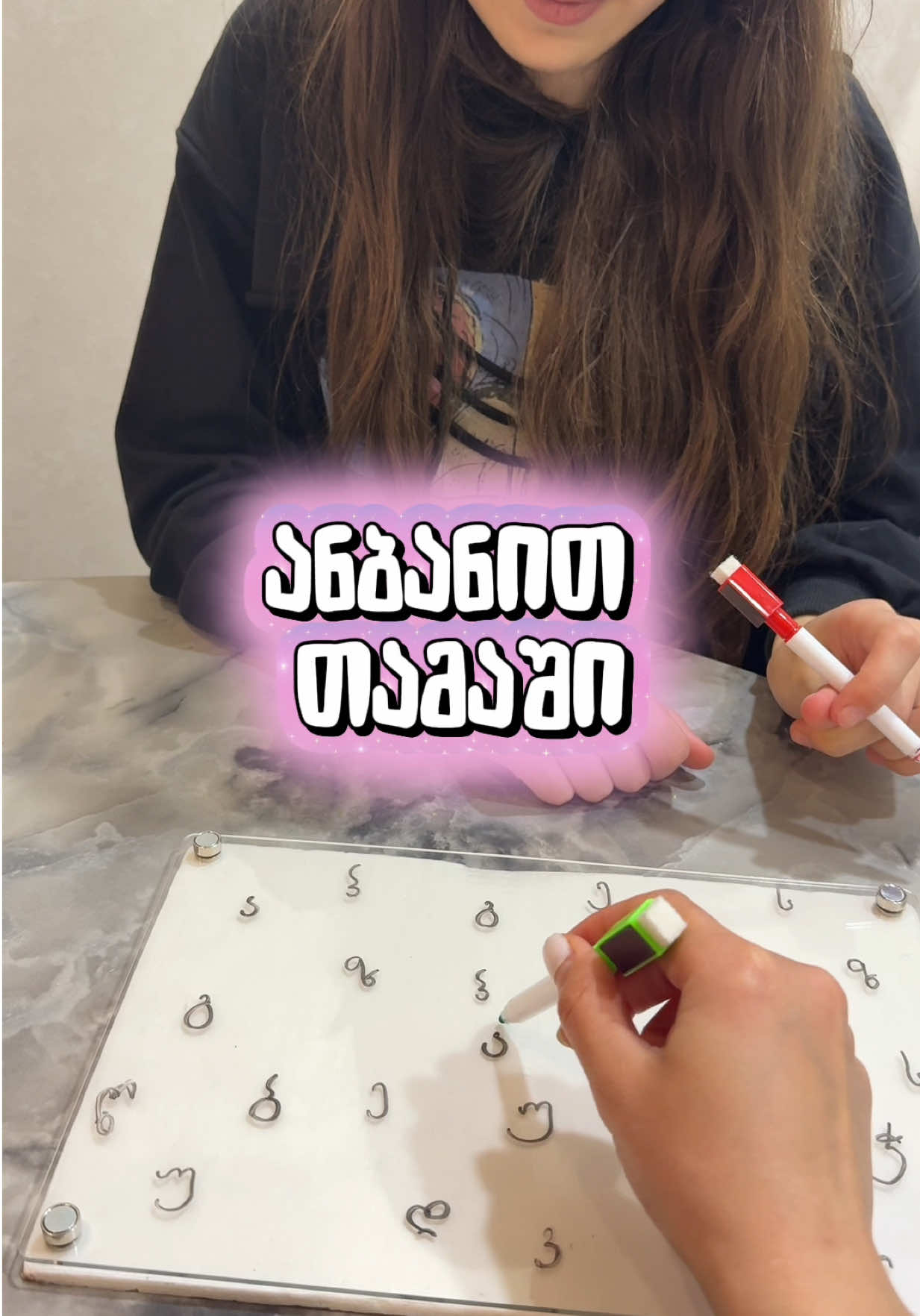@Nataly Family ๐ฉ๐ป๐ซ