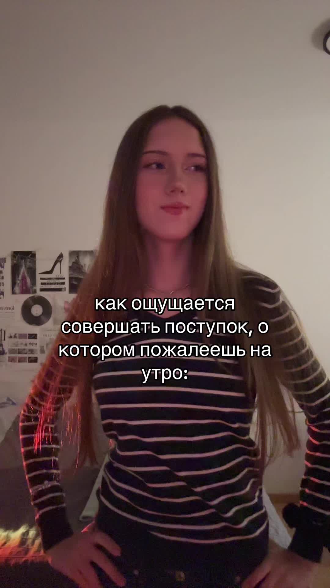 @mashusik😛