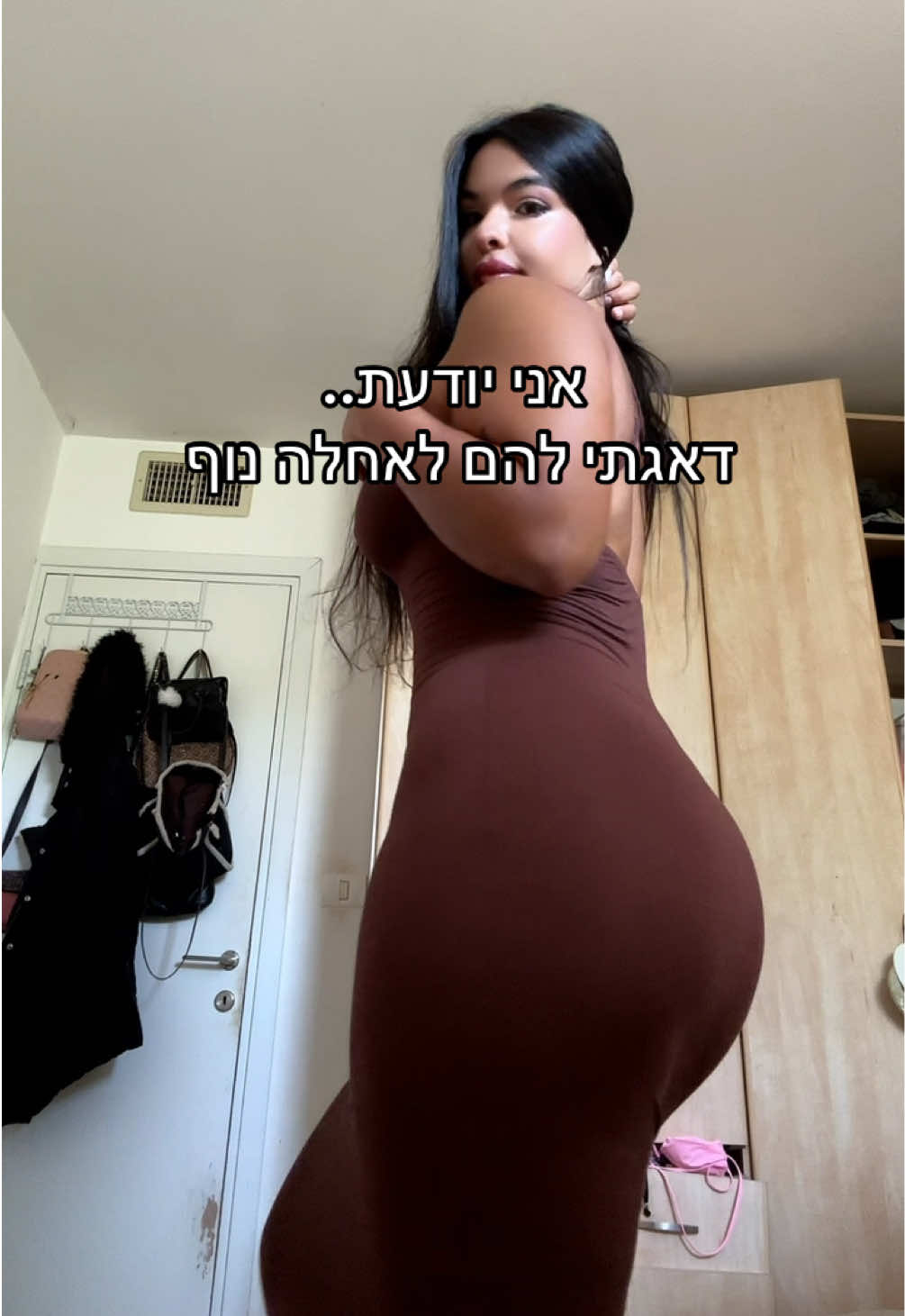 @MAYA //מאמנת כושר