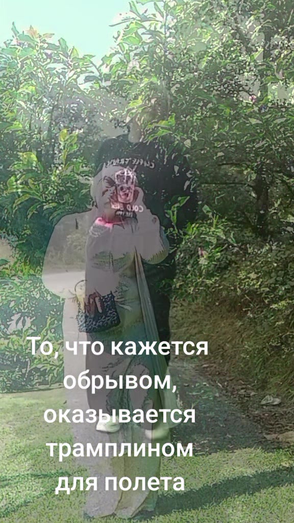 @Nataliia