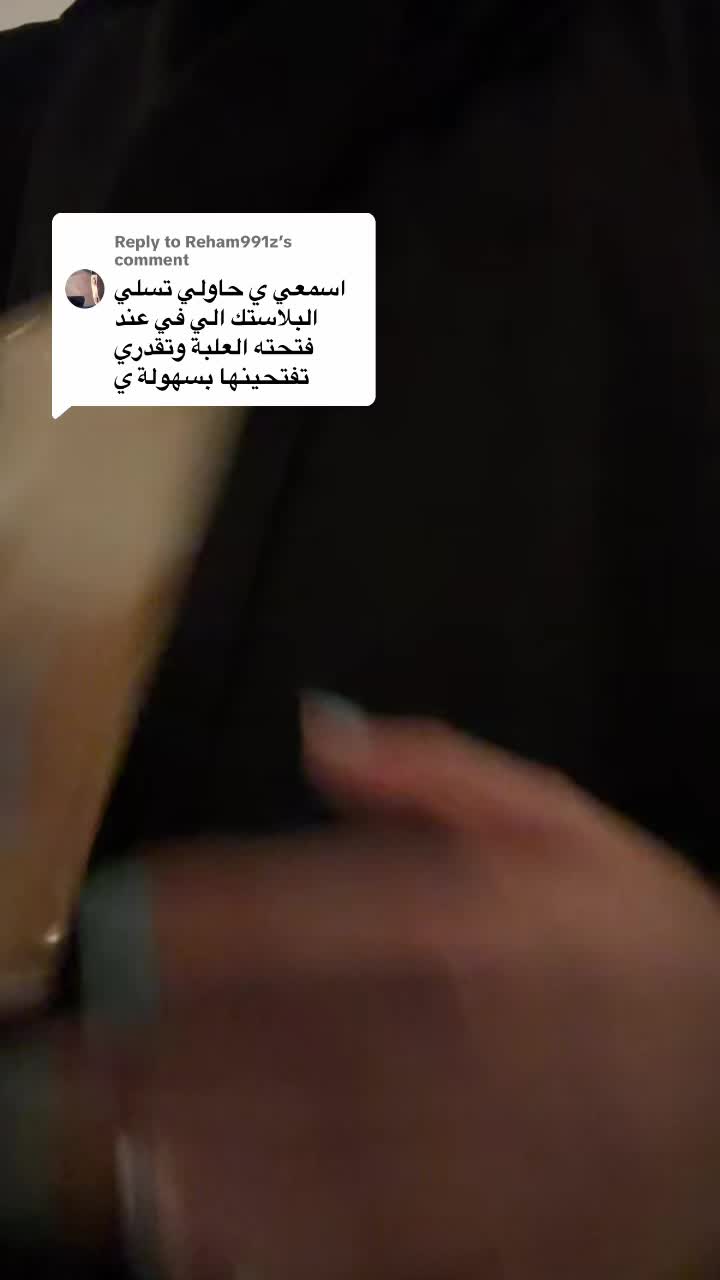 @it’s Doode🤳🏻