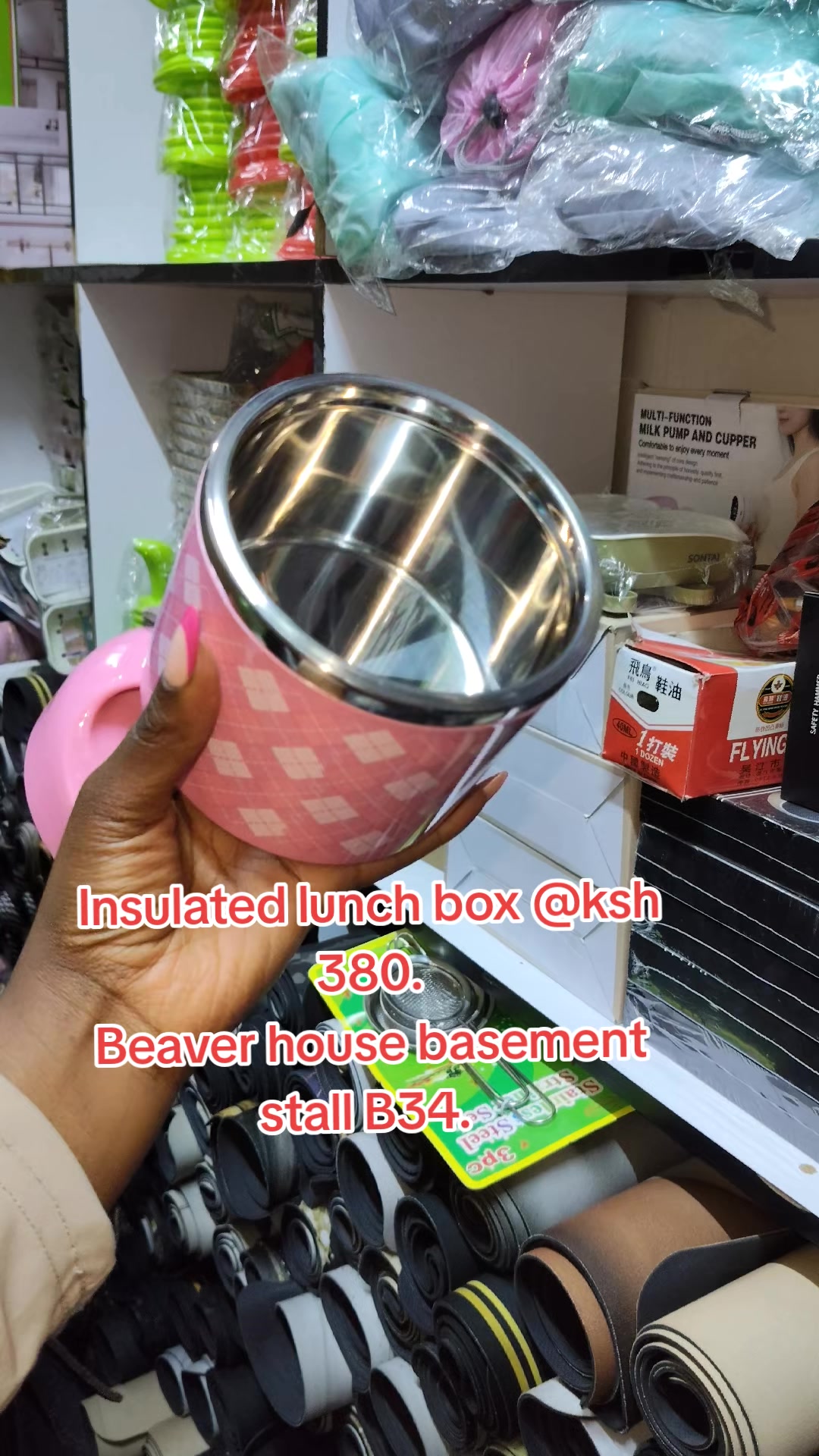 @PURE HOME FINDS
