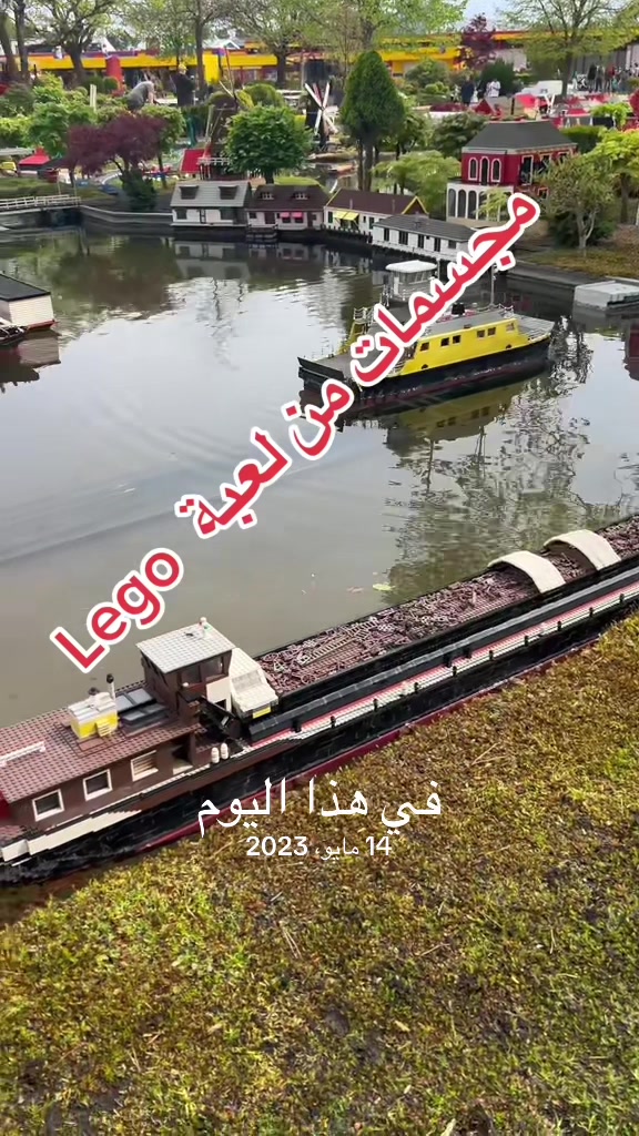 @كابتن سلطان Captain Sultan