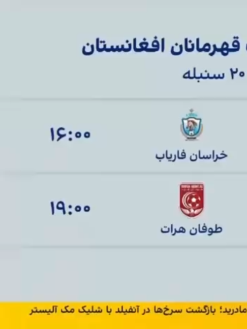 @smahdikazemi