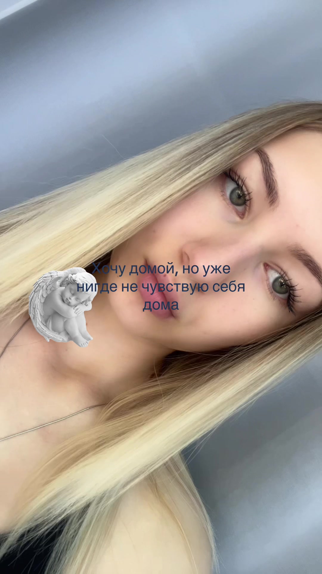 @тгк:Kristina Livada