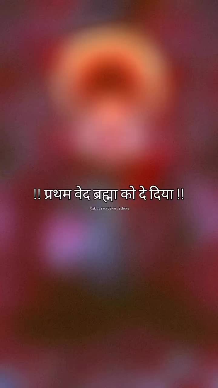 @tantricyogi