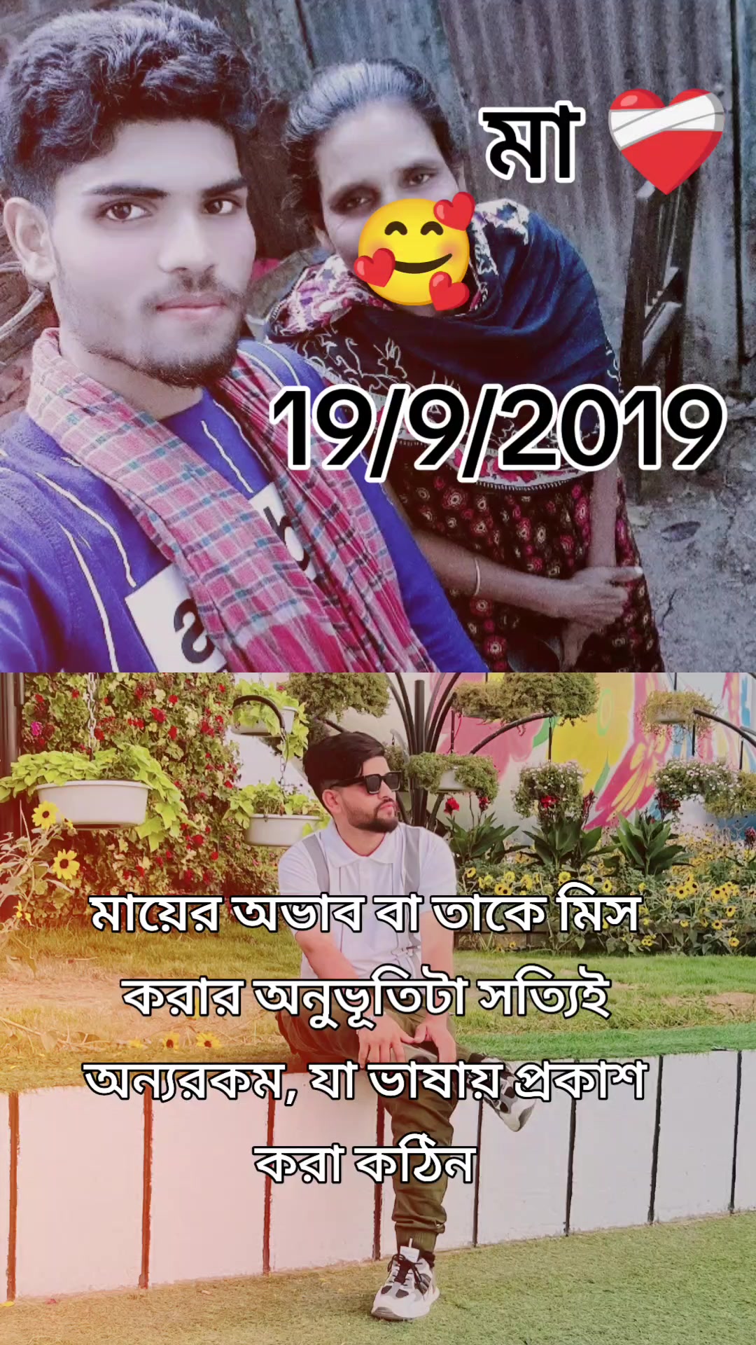 @SAMAD🇧🇩🇸🇦