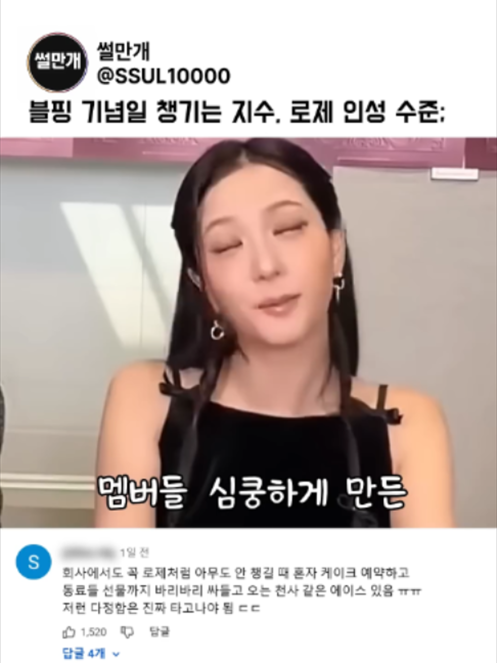 @빅파일