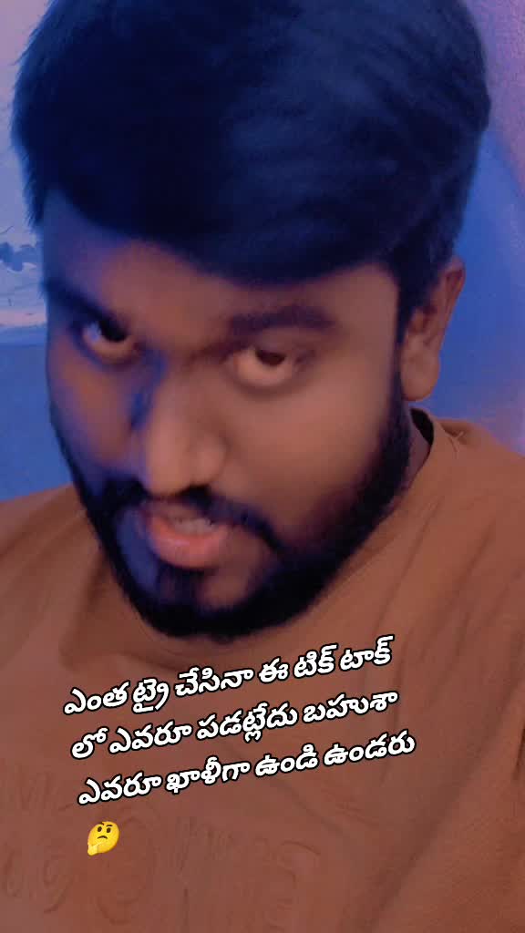 @💞నేను.మీ.రాజమండ్రి.అబ్బాయి 💞
