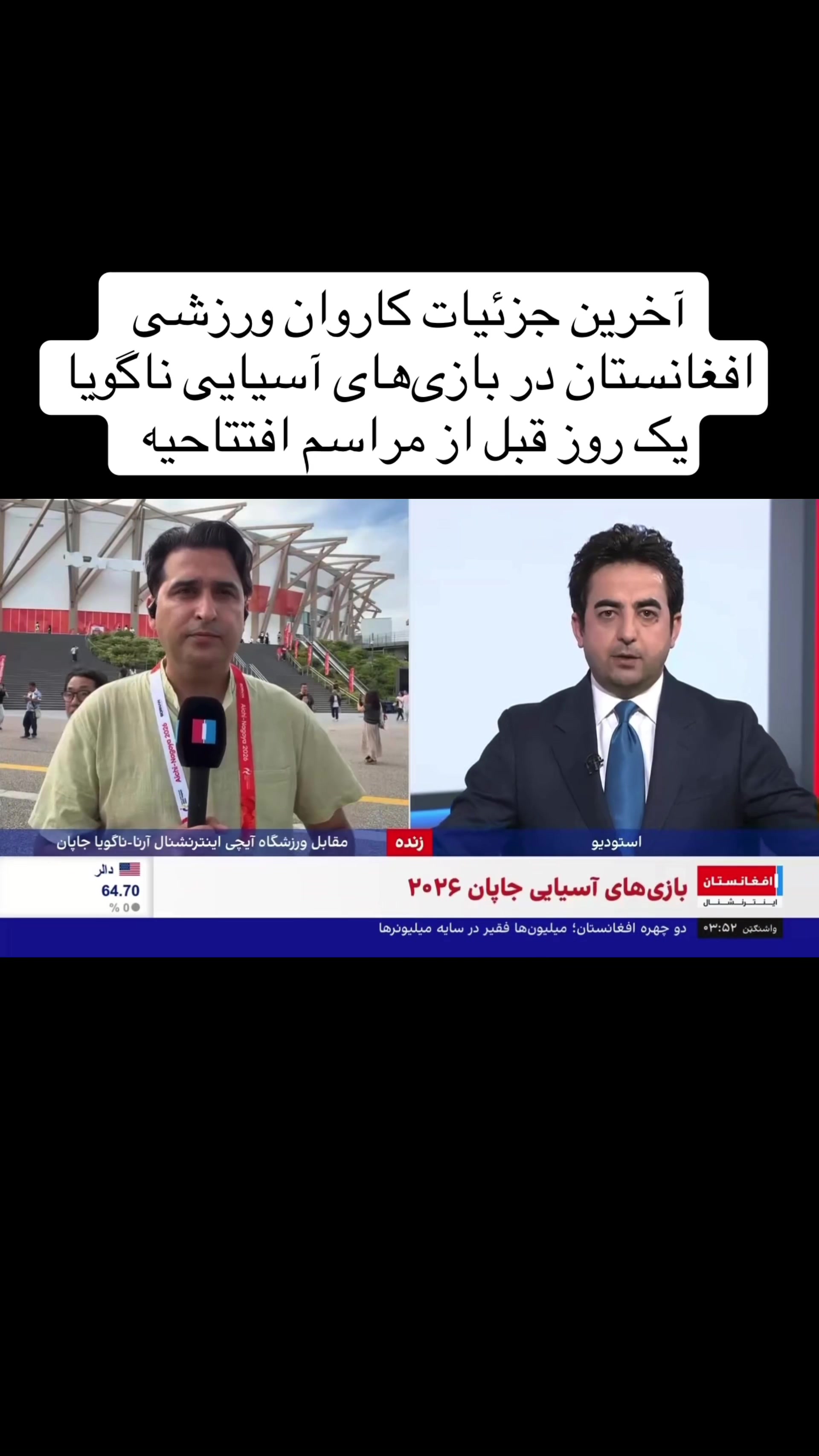 @smahdikazemi