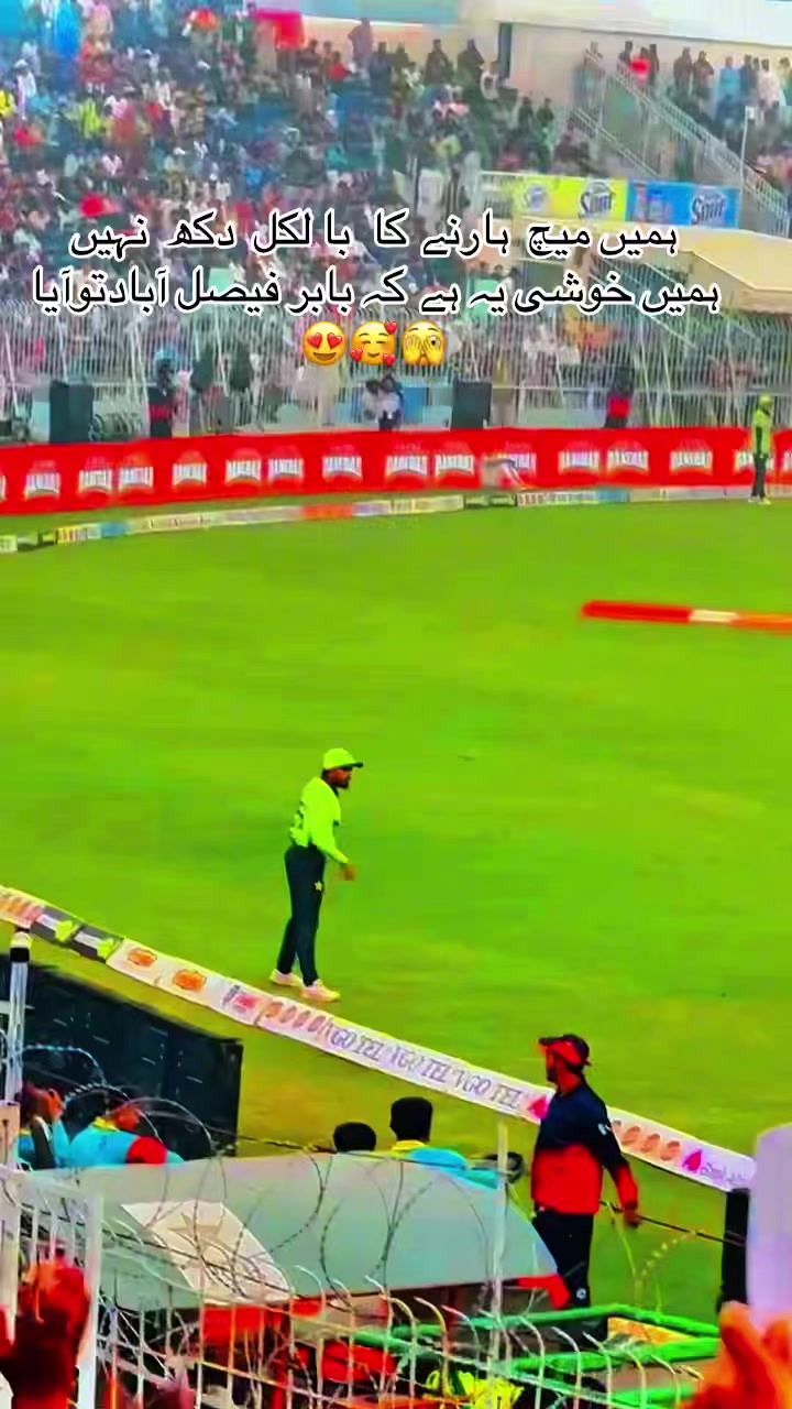 @Faisalabadi kurri😍