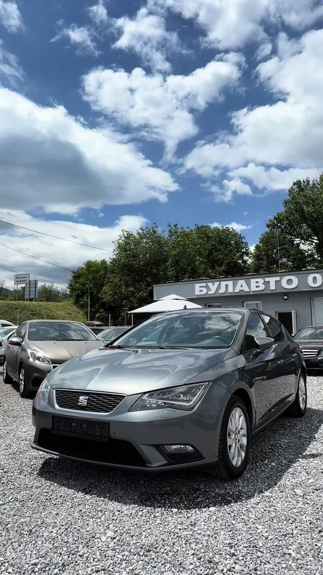 @Автокъща Bulauto08