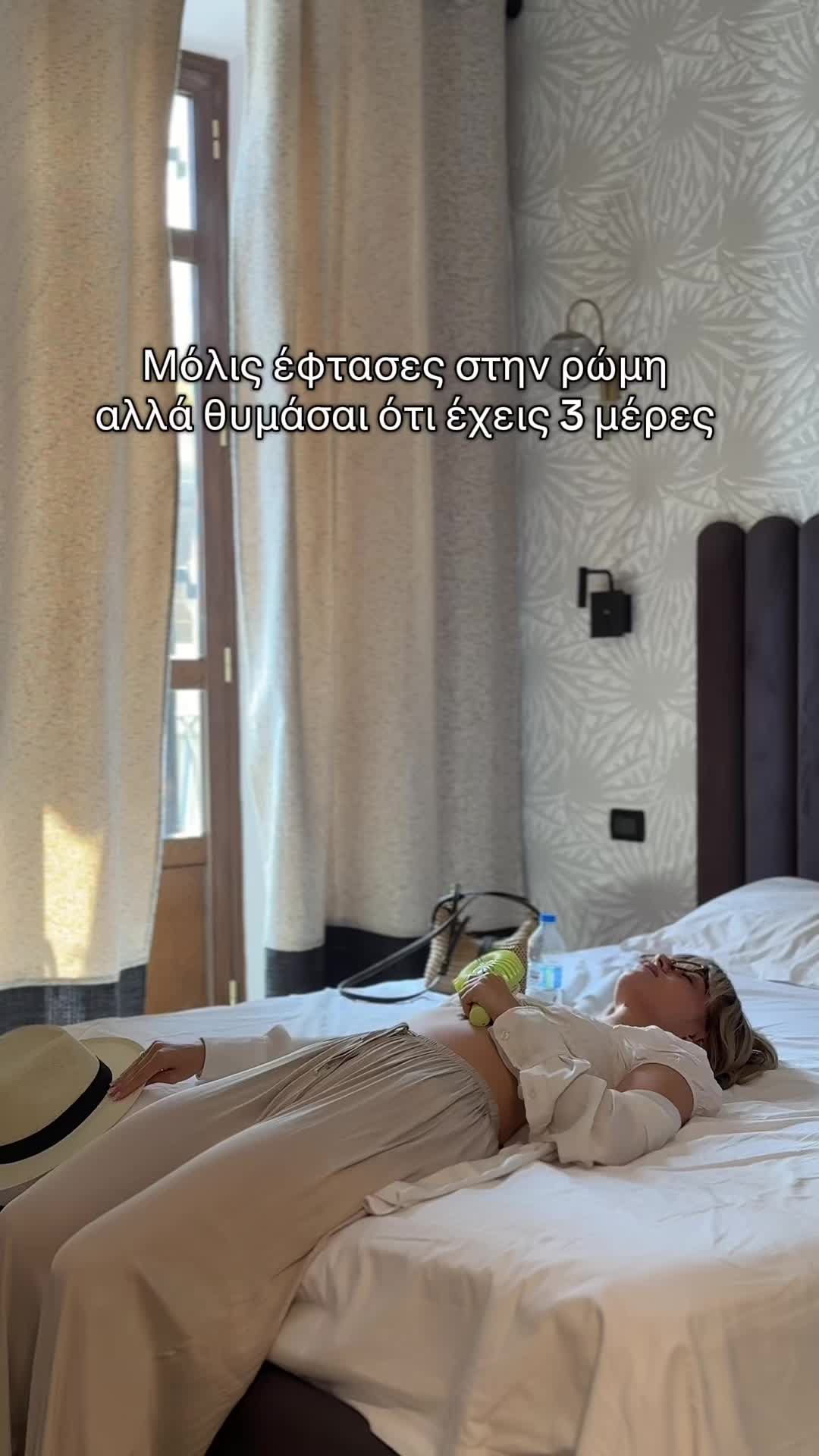 @Eleni Chantzi