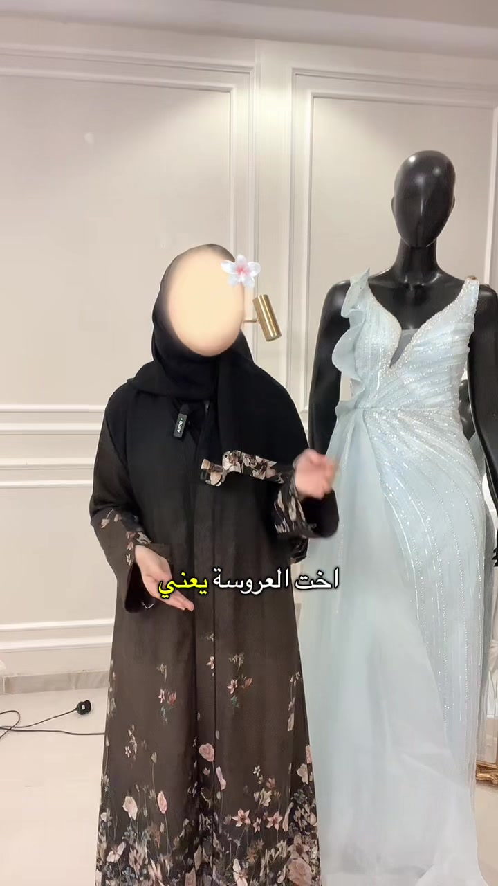 @⚜️ فانوس | VANUS ⚜️