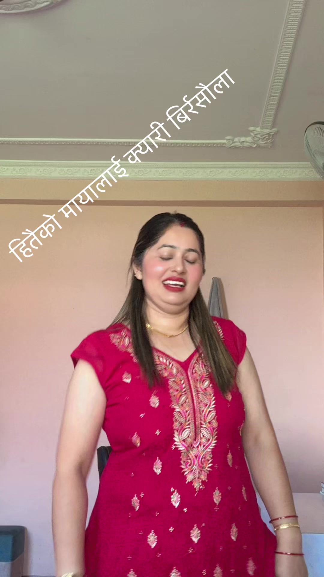 @Antima Aryal