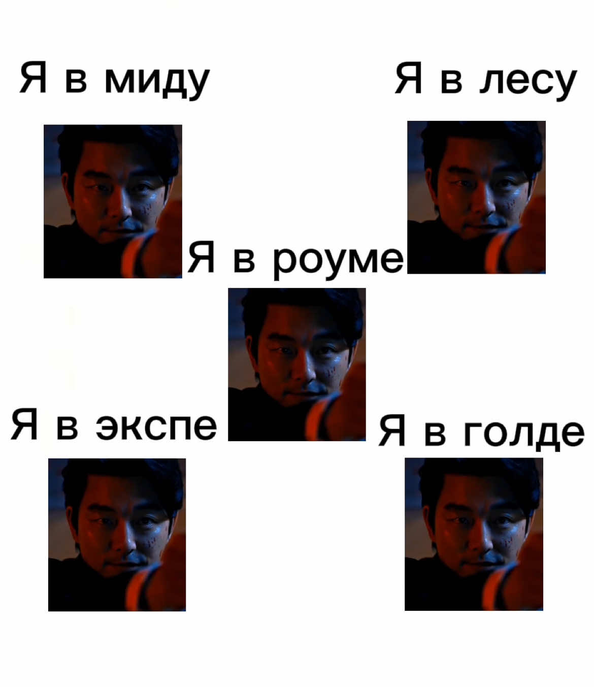 @Aoi Ship : MLBB