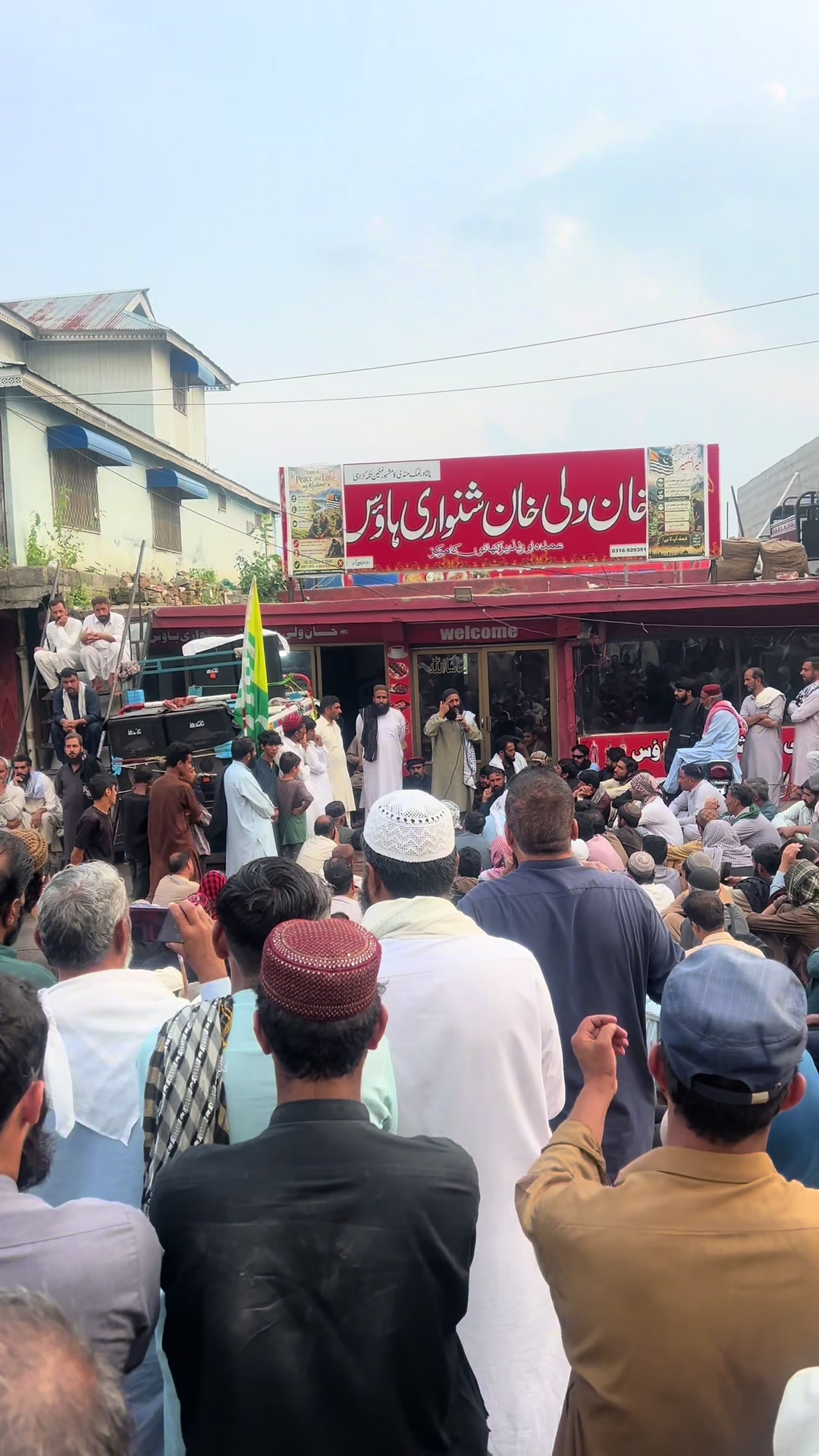 @Saqib Nawaz Kashmiri