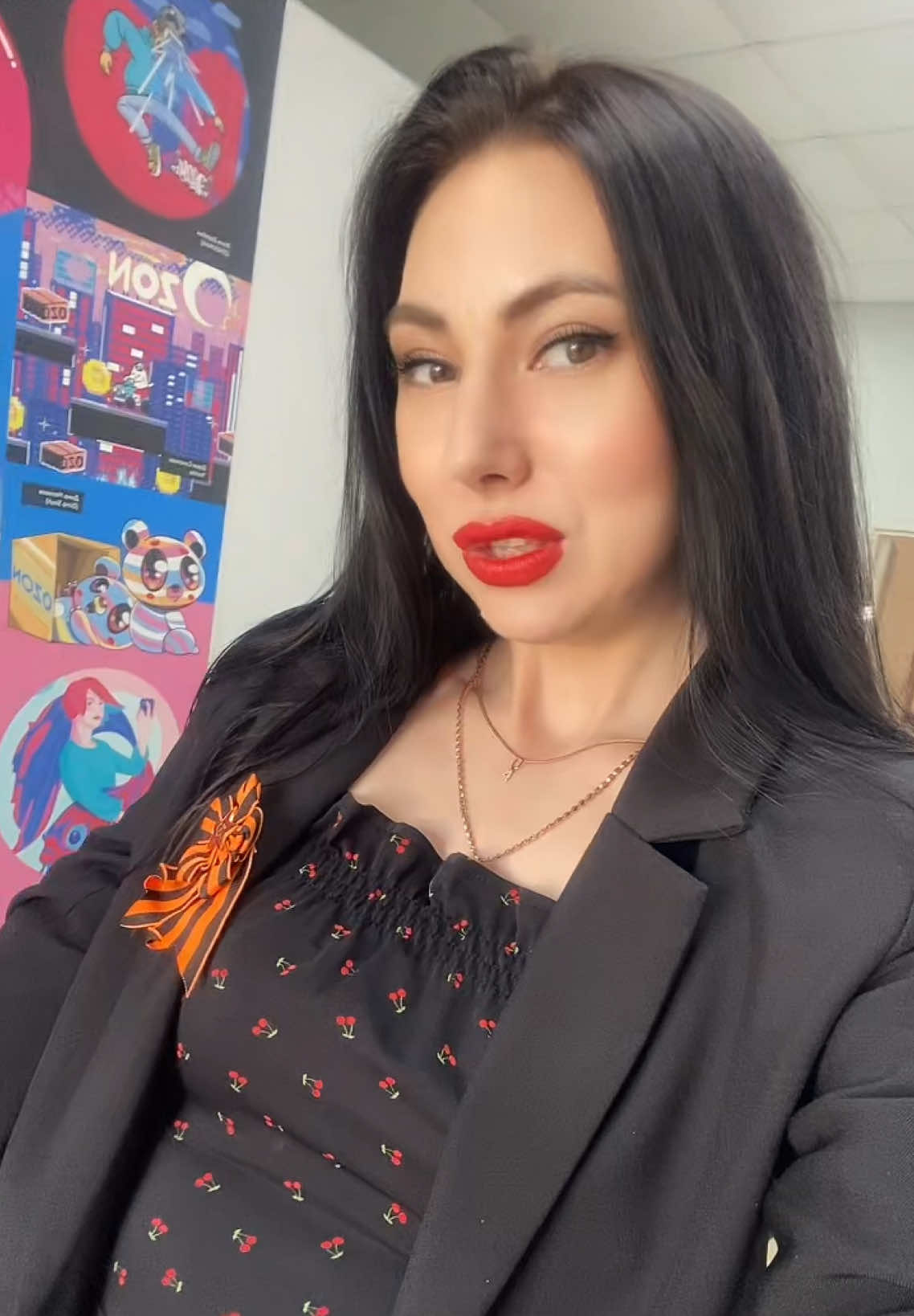 @🩷Alina s ОЗОНА🩵
