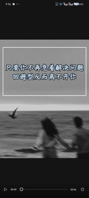 @希希说咨詢