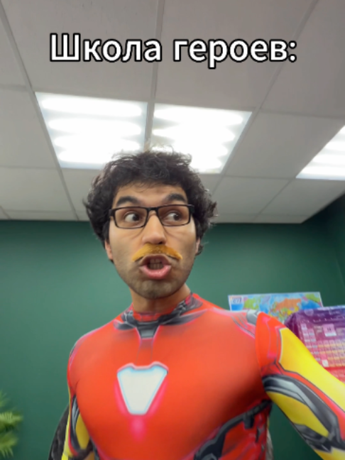 @alish