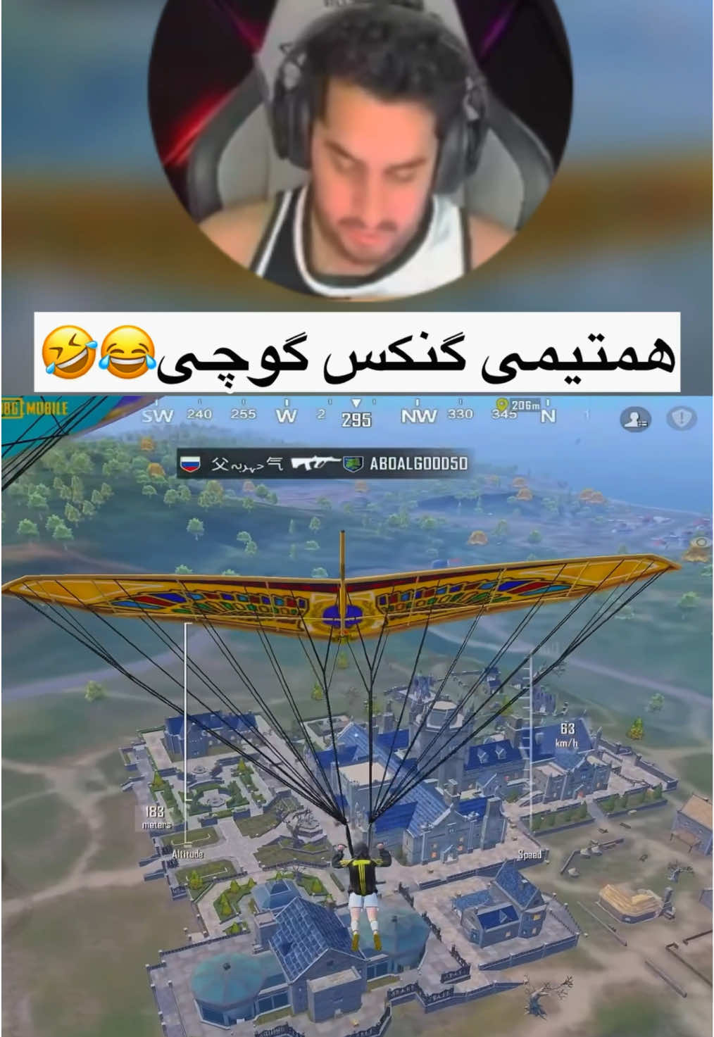 @PUBGmGUCCI👑⚜️
