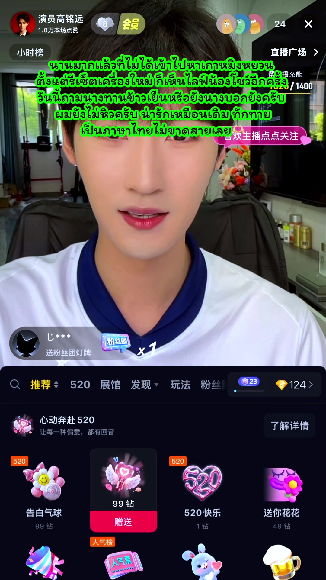 @💎💜Tara:(타라)