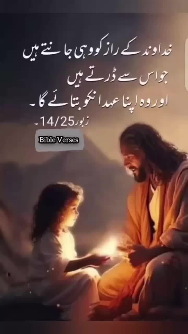 @~ ⚜️Tehmina Sattar 🎀🌷