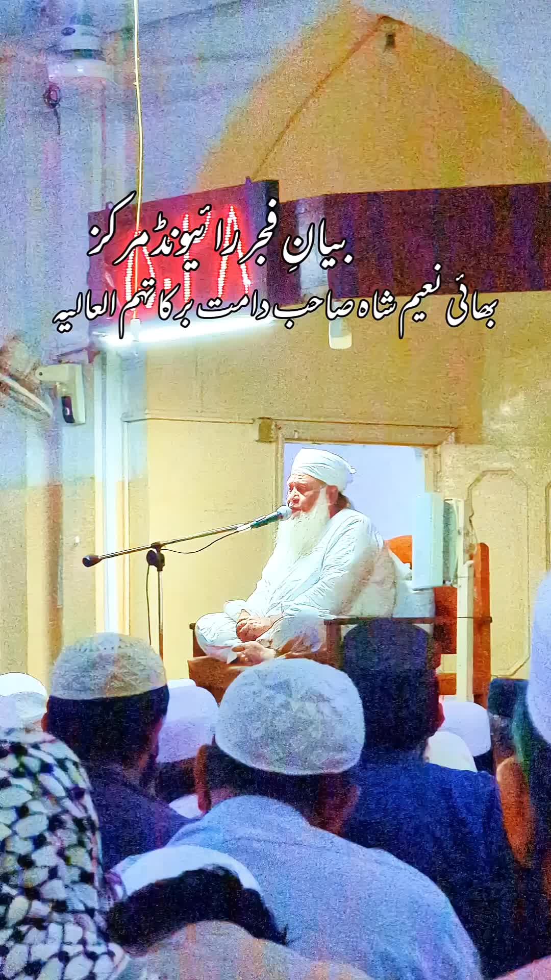 @Salman Ummati®
