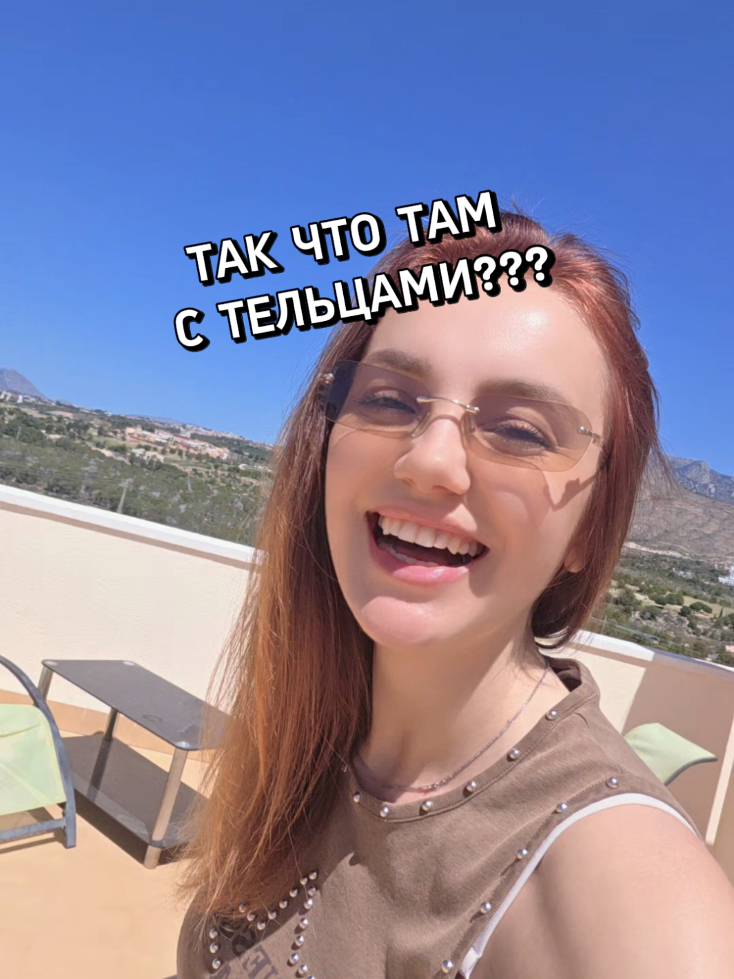 @Xenia