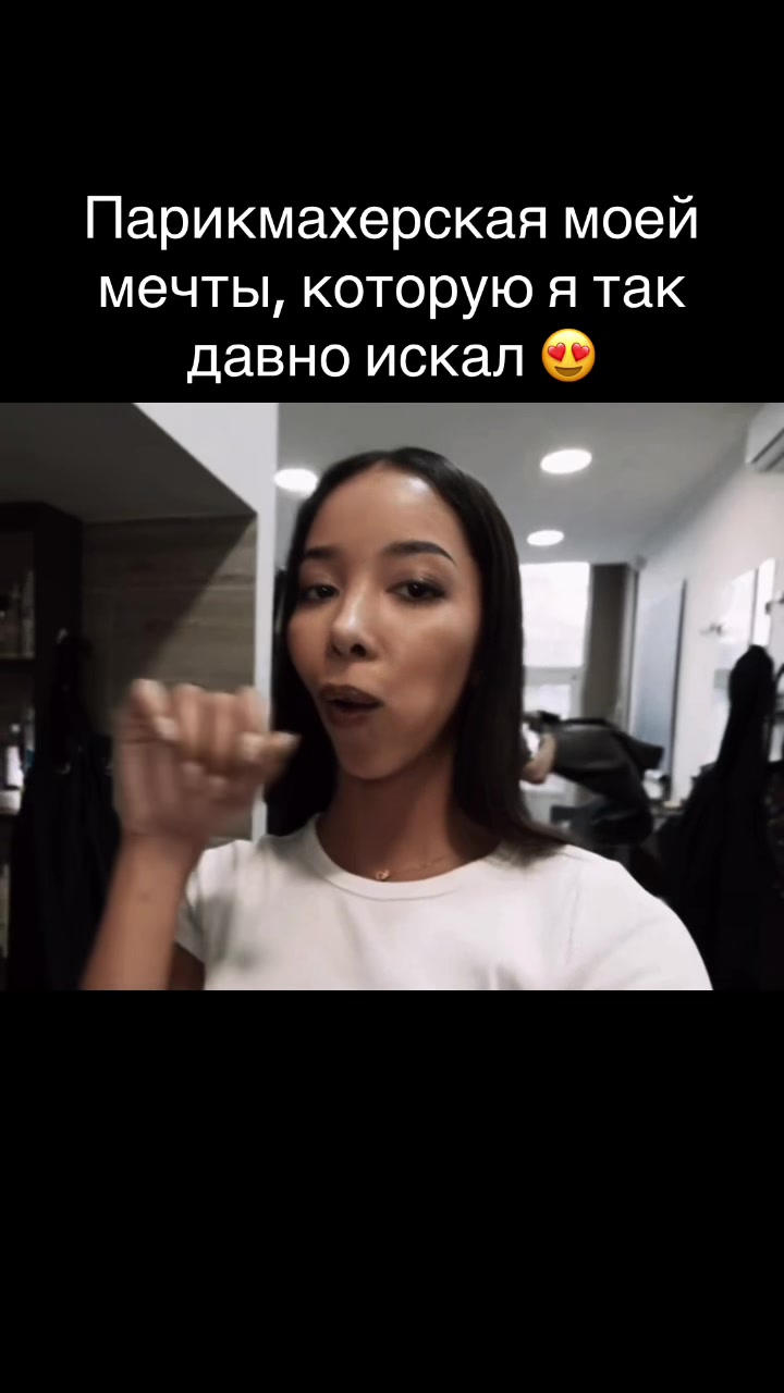 @Собачка с бабочкой