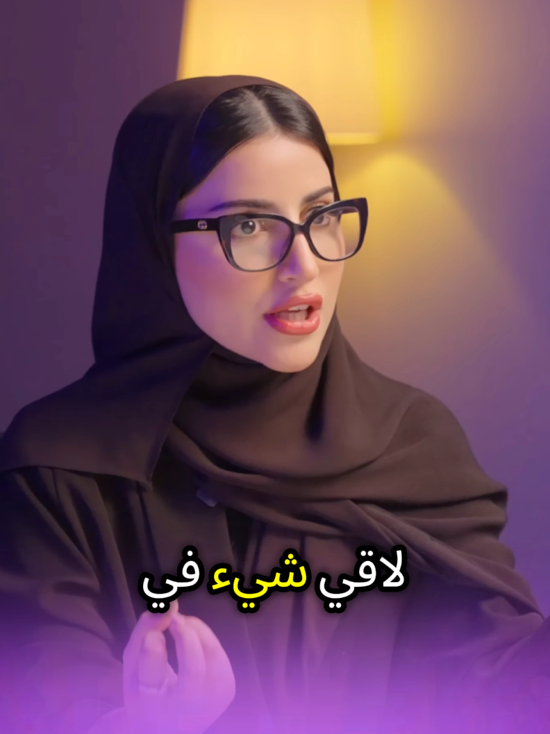 @بودكاست مقابلات 🇧🇭🇸🇦