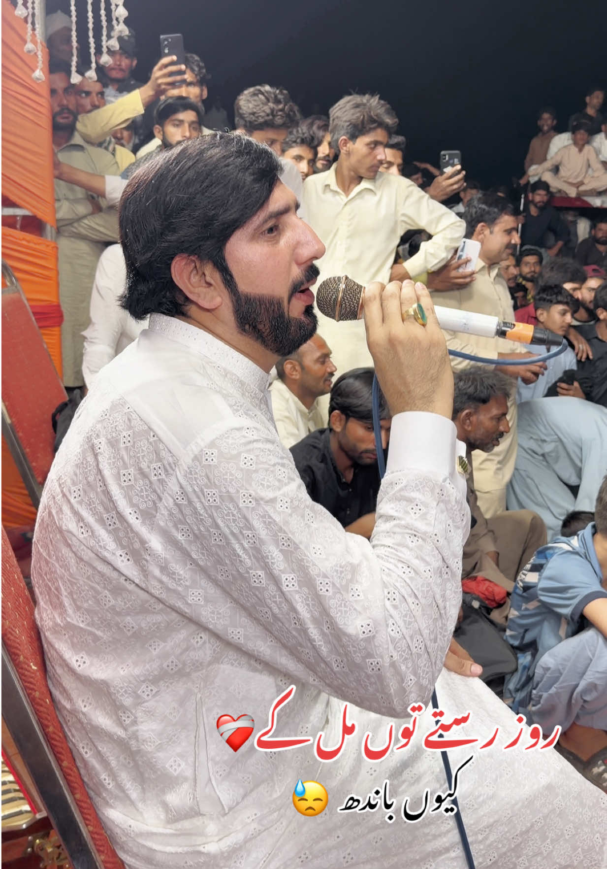 @Zakir Ali Sheikh Official 1