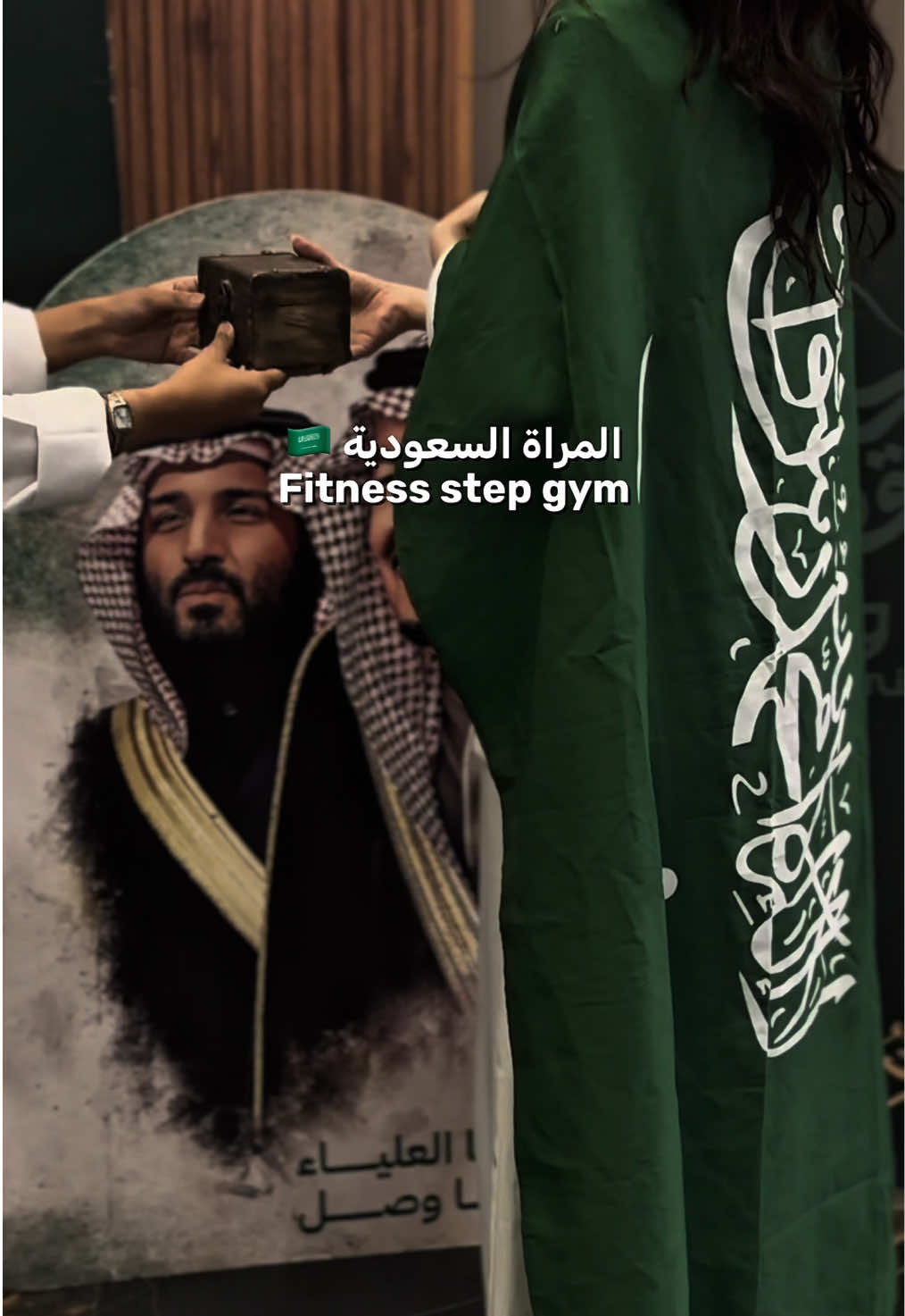 @Fitness Step | نادي خطوة رشاقة