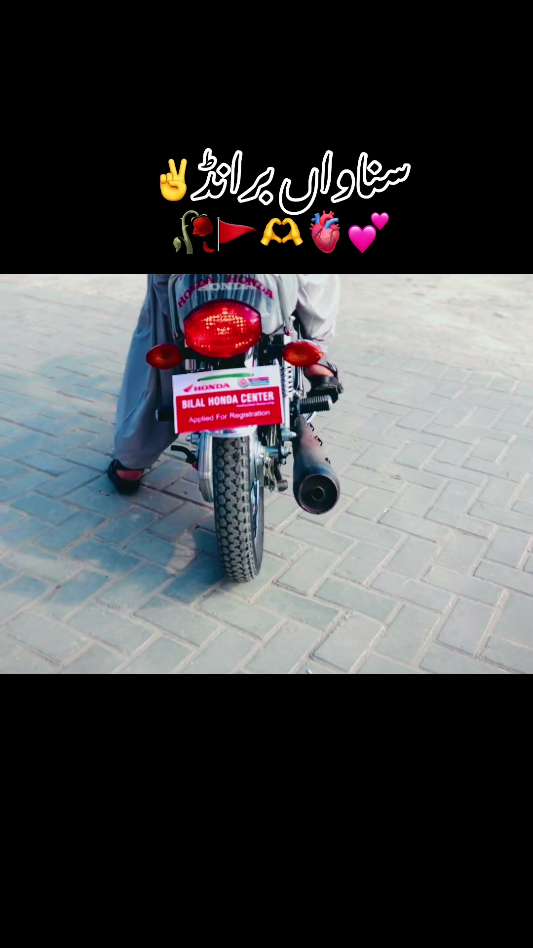 @ذیشان حیدر