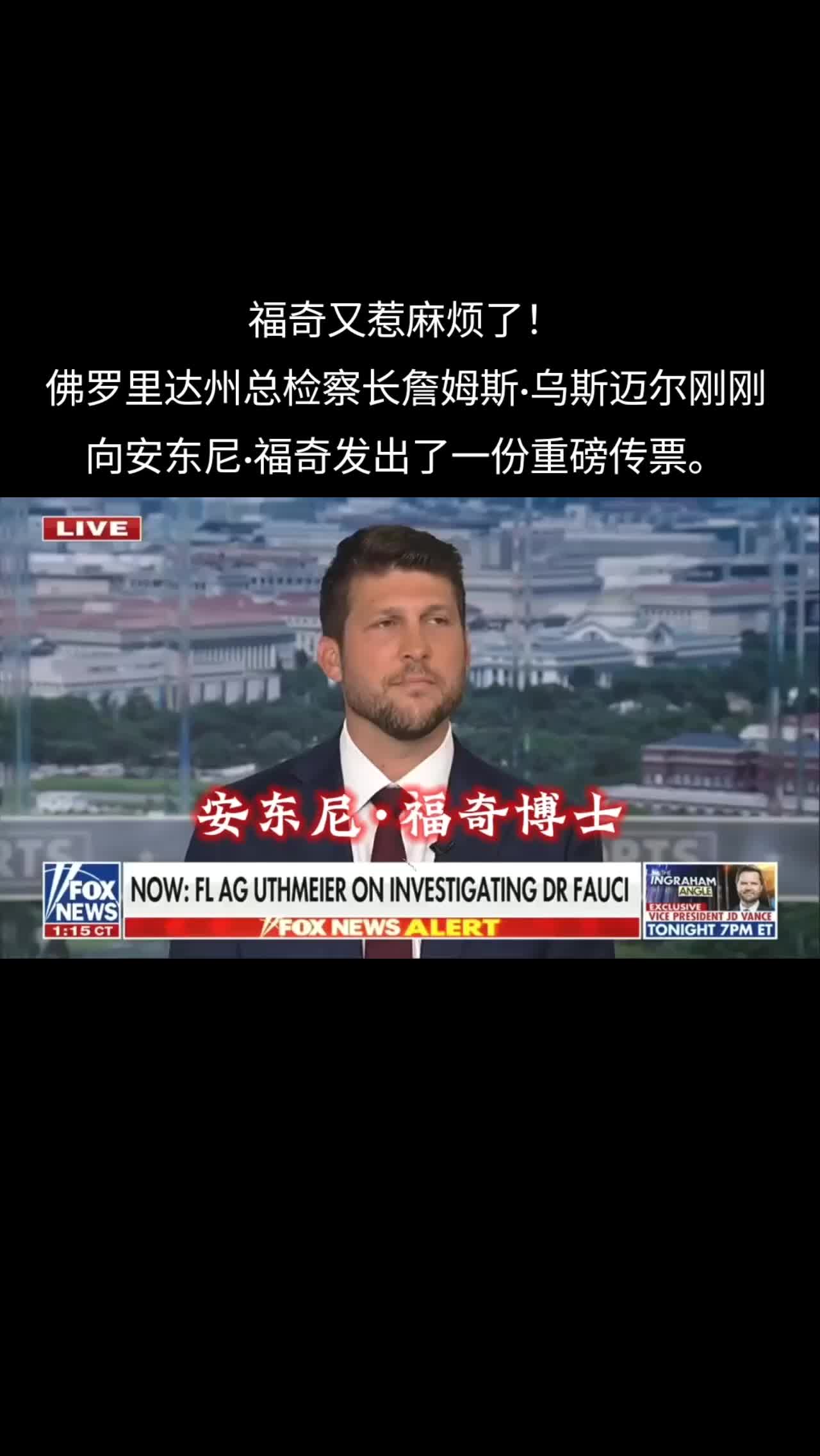 @厉害国底裤